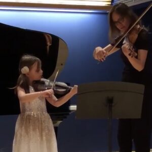 Music with Celine Boulben violin duet